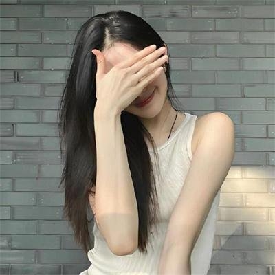 连体